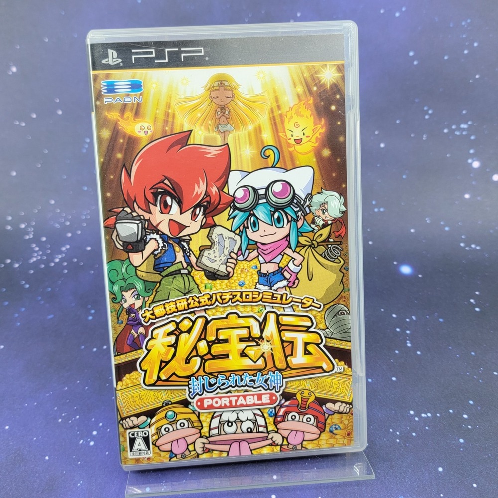 Daito Giken Koushiki Pachi-Slot Simulator (Sony PSP) Japanese Video Game 1599